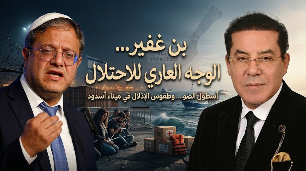الوثائق والأرشيف